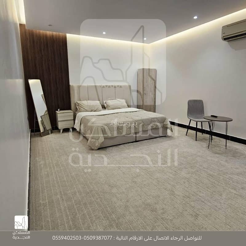 استديو للإيجار حي التعاون ، الرياض استديو للإيجار حي التعاون ، الرياض