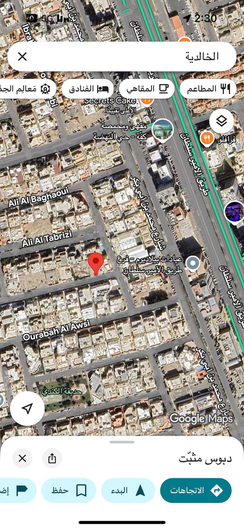 أرض للبيع في النهضة، شمال جدة أرض للبيع في النهضة، شمال جدة