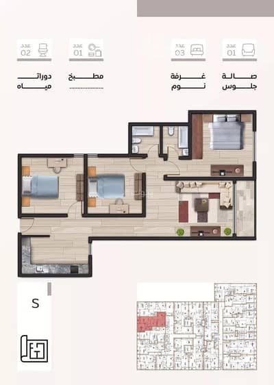 3 Bedroom Apartment for Sale in Al Jawhara, Al Khobar - Studio Apartment For Sale in Al Jawhara, Al Khobar