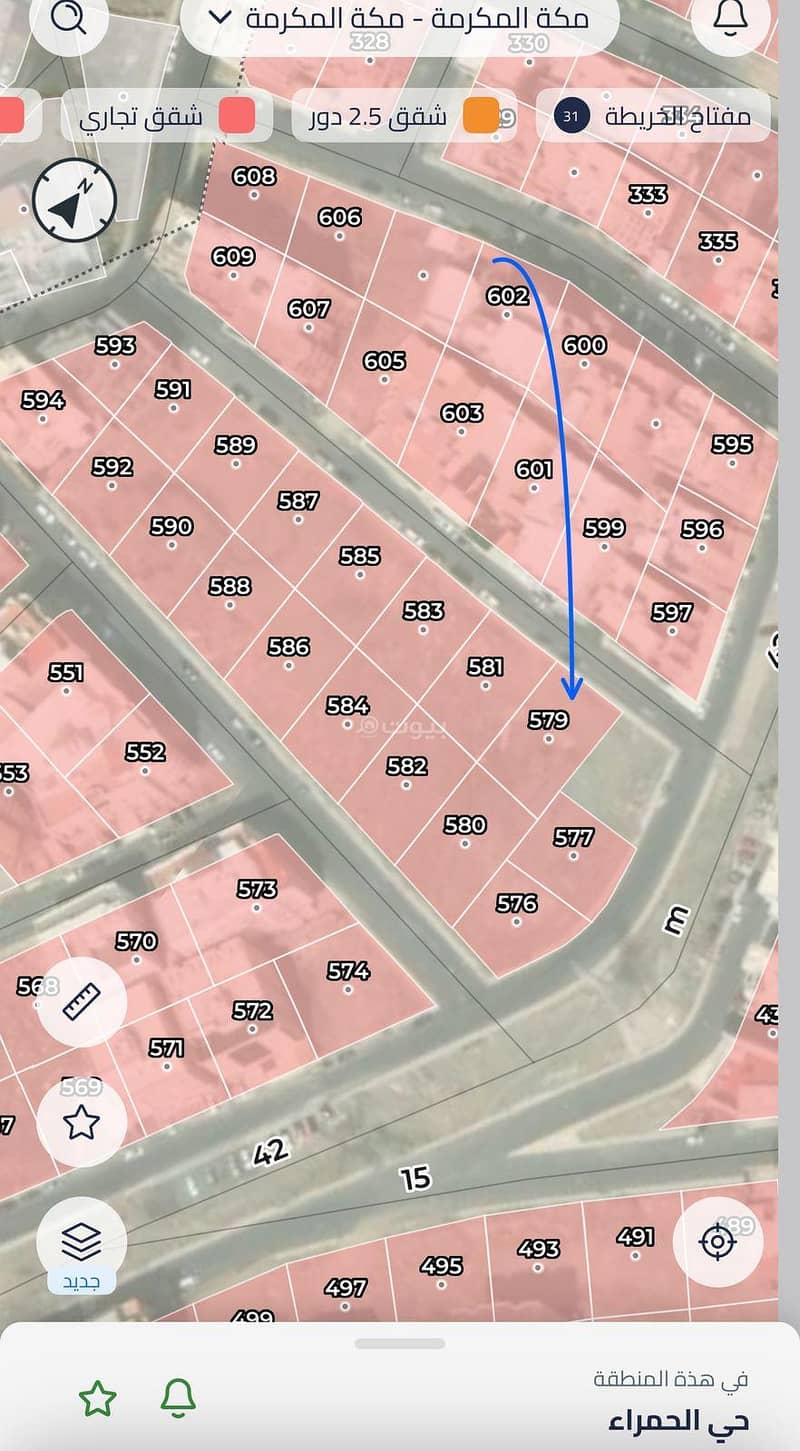 Land For Sale in Al Hamra, Mecca Land For Sale in Al Hamra, Mecca