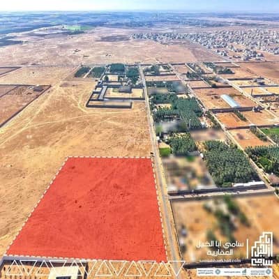 Farm for Sale in Al Bukayriyah - Farm For Sale in Al Bukayriyah