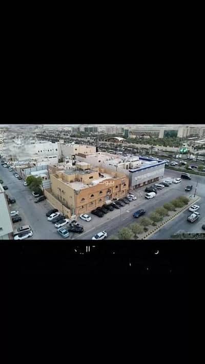 عمارة سكنية  للبيع في شرق الرياض، الرياض - عمارة للبيع في القدس، الرياض