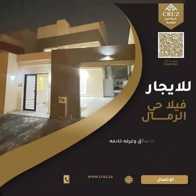 فیلا 5 غرف نوم للايجار في شرق الرياض، الرياض - فيلا للإيجار في الرمال، الرياض