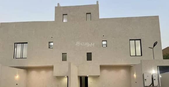 شقة 2 غرفة نوم للبيع في غرب الرياض، الرياض - عقار للبيع