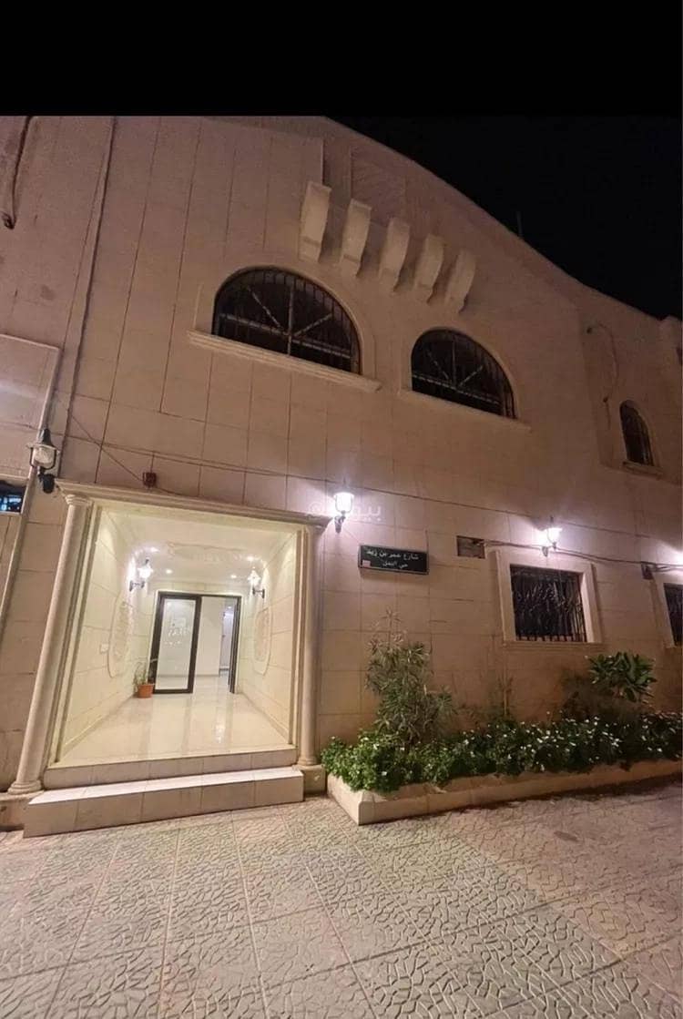Apartment For Rent in Al Nafal, Riyadh Apartment For Rent in Al Nafal, Riyadh