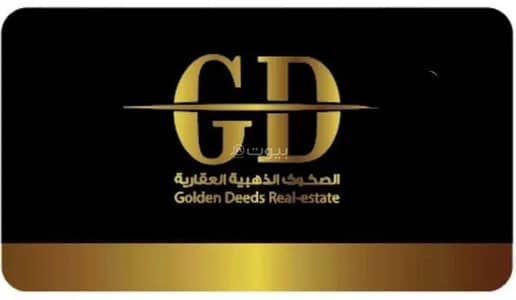 فیلا 5 غرف نوم للبيع في قرطبة، الخبر - فيلا للبيع في قرطبة، الخبر