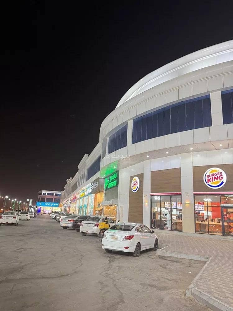 Exhibition building for rent in Al Nadwa district, Riyadh Exhibition building for rent in Al Nadwa district, Riyadh