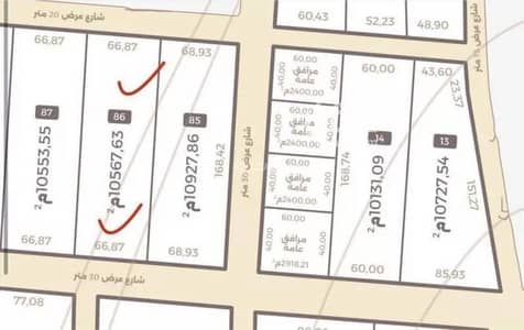 Residential Land for Sale in Al Ammariyah Riyadh Region - Land for sale in Al-Ammariyah district, Riyadh