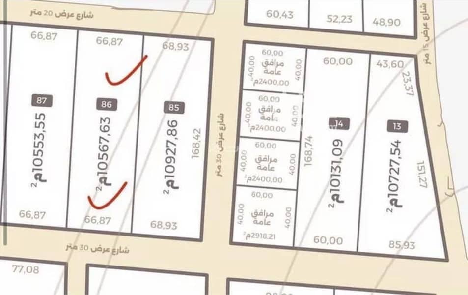 Land for sale in Al-Ammariyah district, Riyadh Land for sale in Al-Ammariyah district, Riyadh