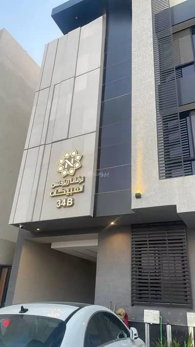 2 Bedroom Apartment for Rent in North Riyadh, Riyadh - 2 Bedroom Apartment For Rent in Al Qirawan, Riyadh