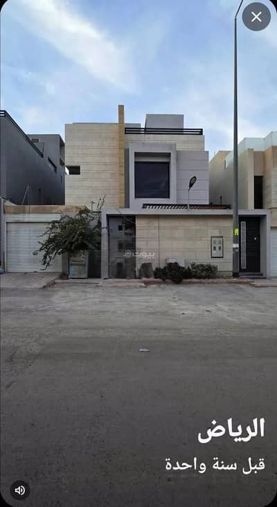 5 Bedroom Villa for Rent in North Riyadh, Riyadh - 5 Bedroom Villa For Rent in Al Narjis, Riyadh