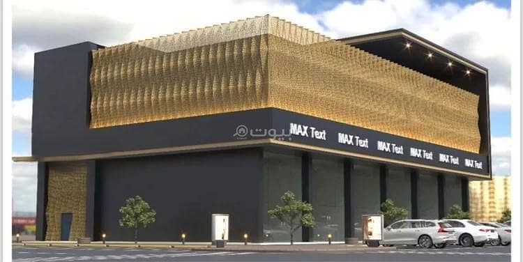 Residential Building For Sale in Al Narjis, Riyadh Residential Building For Sale in Al Narjis, Riyadh