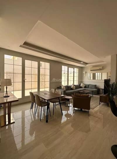 شقة 3 غرف نوم للايجار في شمال الرياض، الرياض - شقة من 3 غرف نوم للإيجار في الملقا، الرياض