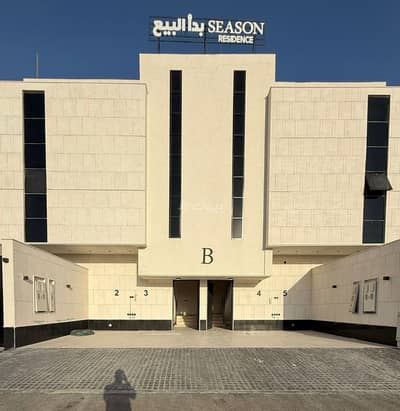 شقة 5 غرف نوم للبيع في شرق الرياض، الرياض - شقة للبيع في المرجان، الرياض