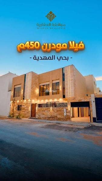 5 Bedroom Villa for Sale in West Riyadh, Riyadh - Villa For Sale in Al Mahdiyah, West Riyadh 5 Bedroom Villa for Sale in West Riyadh, Riyadh - Villa For Sale in Al Mahdiyah, West Riyadh