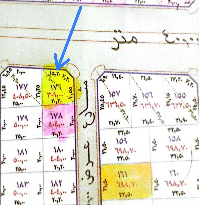 للإيجار أرض تجارية بحي الفرسان بعنيزة للإيجار أرض تجارية بحي الفرسان بعنيزة