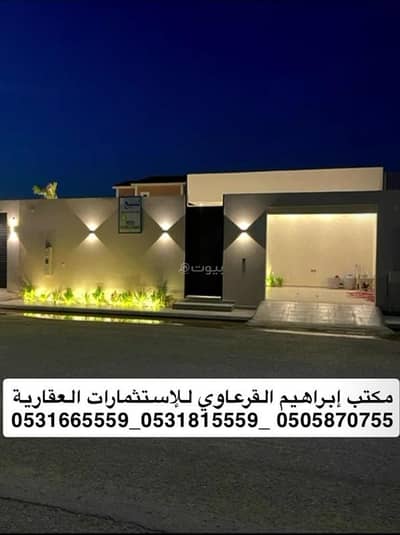 2 Bedroom Rest House for Sale in Al Rawabi, Unayzah - For sale: a chalet in Al-Rawabi neighborhood in Unaizah