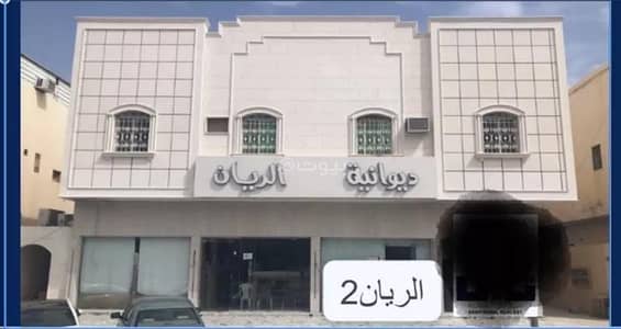 فلیٹ 1 غرفة نوم للايجار في شرق الرياض، الرياض - شقة للإيجار في الريان، الرياض فلیٹ 1 غرفة نوم للايجار في شرق الرياض، الرياض - شقة للإيجار في الريان، الرياض