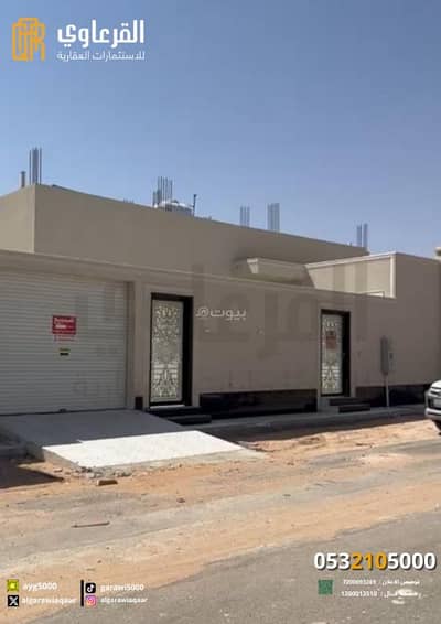 فیلا 3 غرف نوم للبيع في الصفا، عنيزة - فيلا للبيع في حي الصفا في مدينة عنيزة