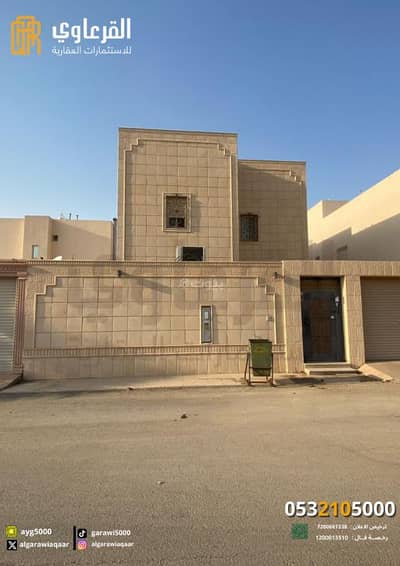 فیلا 5 غرف نوم للبيع في الصالحية، عنيزة - للبيع فيلا في حي سلطانة مساحته 296.7 م2