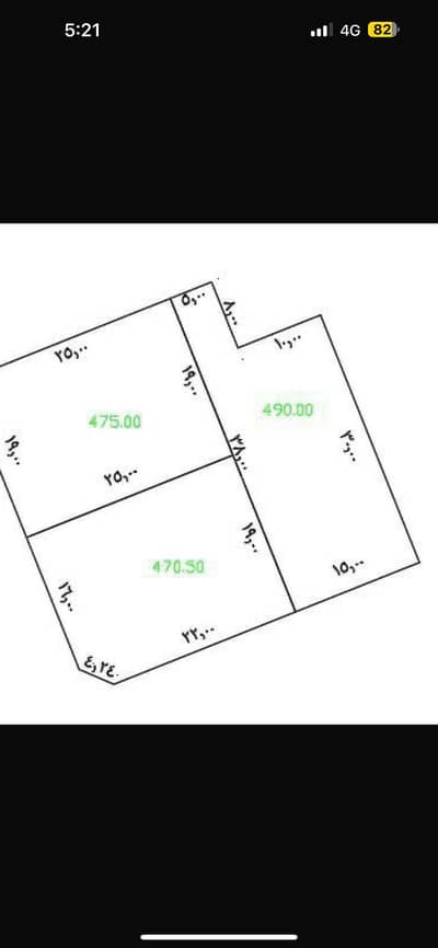 Residential Land for Sale in North Jeddah, Jeddah - Property for Sale