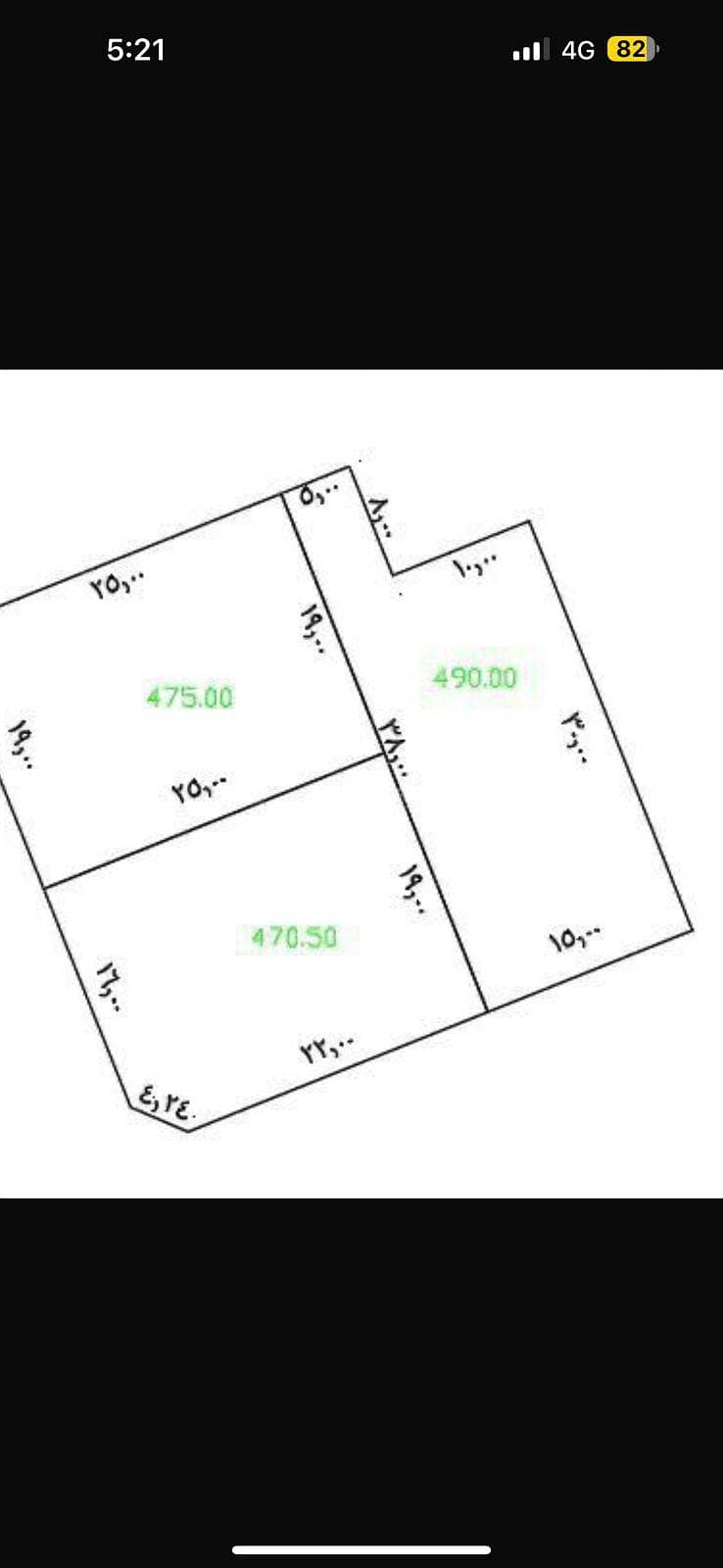 Property for Sale Property for Sale