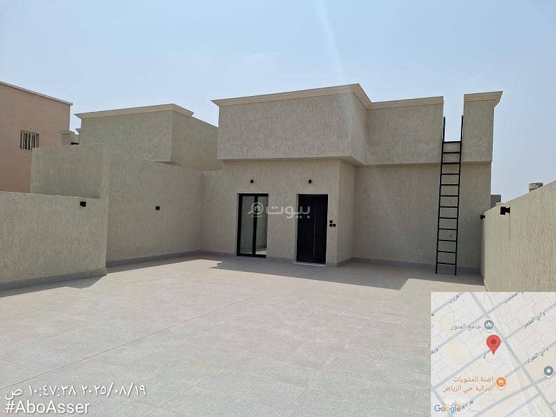 Jeddah - Al-Riyadh Neighborhood Jeddah - Al-Riyadh Neighborhood