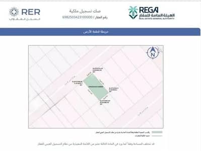 ارض سكنية  للبيع في السحاب، الرياض - أرض للبيع في حي السحاب، الرياض