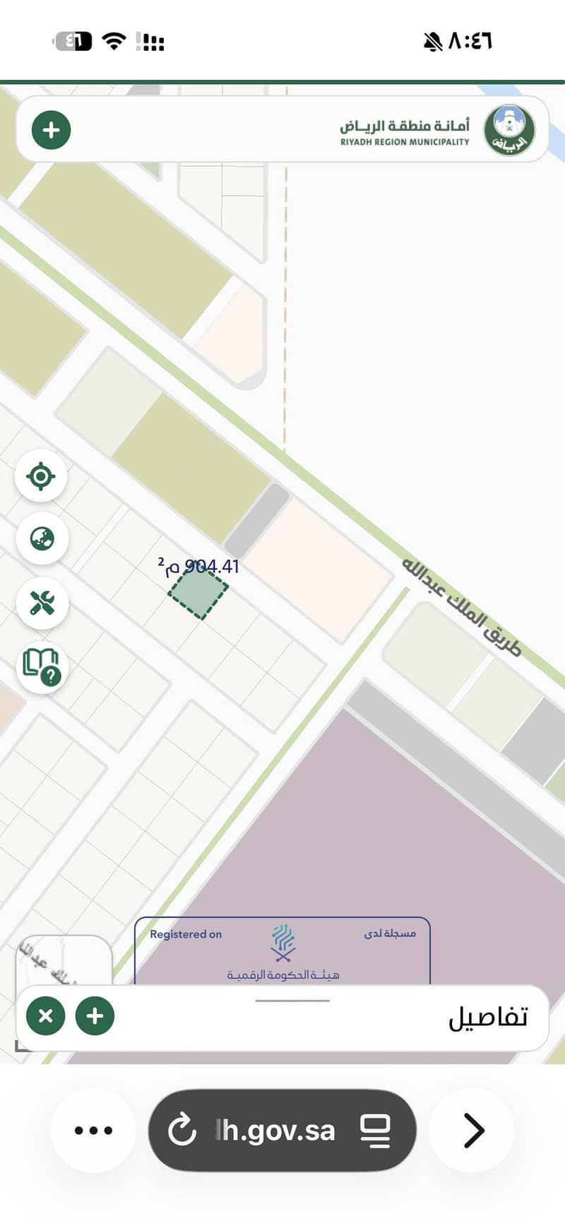 Residential land for sale in Thadiq, North Riyadh Residential land for sale in Thadiq, North Riyadh