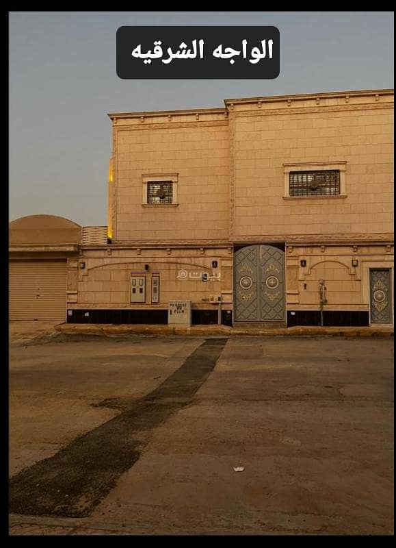 Riyadh, Al-Awali neighborhood Riyadh, Al-Awali neighborhood