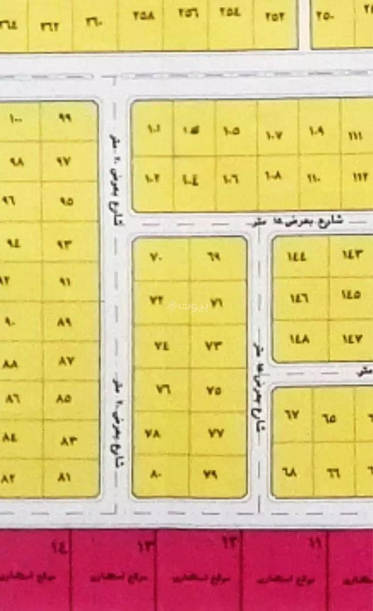 Residential Land For Sale in An Nuzhah, Rabigh Residential Land For Sale in An Nuzhah, Rabigh