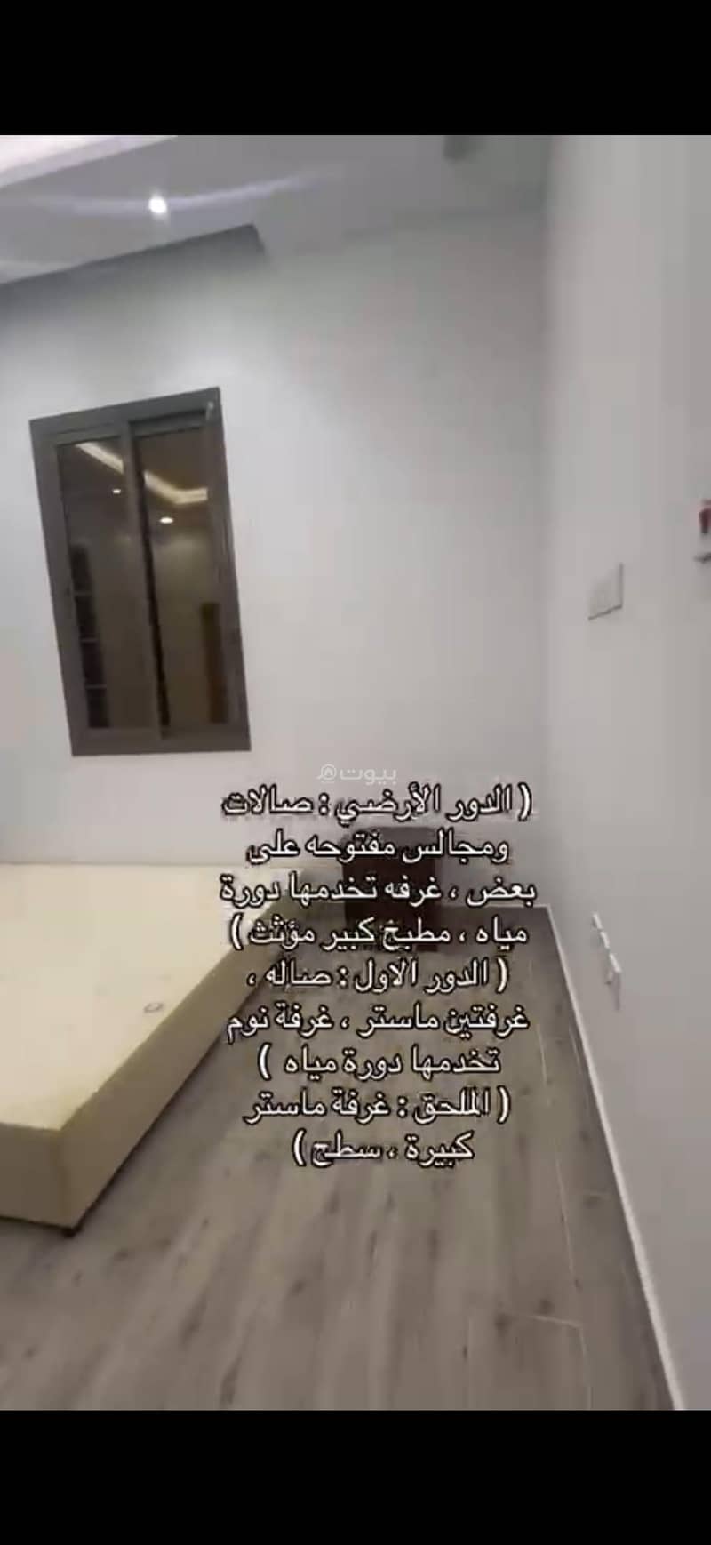 22 