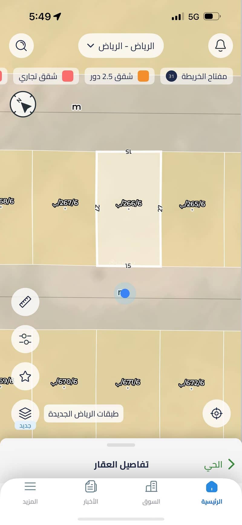 Land for Sale in Uraidh, South Riyadh Land for Sale in Uraidh, South Riyadh