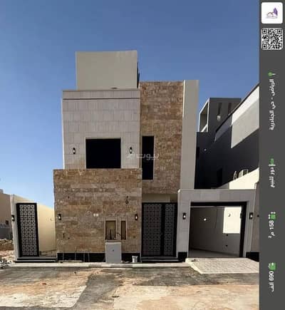 5 Bedroom Floor for Sale in East Riyadh, Riyadh - Floor For Sale in Al Janadriyah, Riyadh 5 Bedroom Floor for Sale in East Riyadh, Riyadh - Floor For Sale in Al Janadriyah, Riyadh
