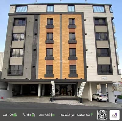 5 Bedroom Flat for Sale in Al Shawqiyyah, Makkah - Luxury Apartment for Sale – Al-Shawqiyyah District (Al-Sabhani Plan)