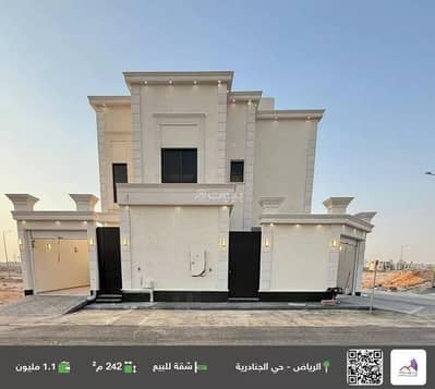 6 Bedroom Flat for Sale in East Riyadh, Riyadh - Upper Townhouse for Sale in Al Janadriyah, Riyadh