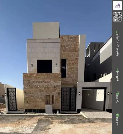 دور 5 غرف نوم للبيع في شرق الرياض، الرياض - أدوار فاخرة للبيع – بوابة الشرق دور 5 غرف نوم للبيع في شرق الرياض، الرياض - أدوار فاخرة للبيع – بوابة الشرق