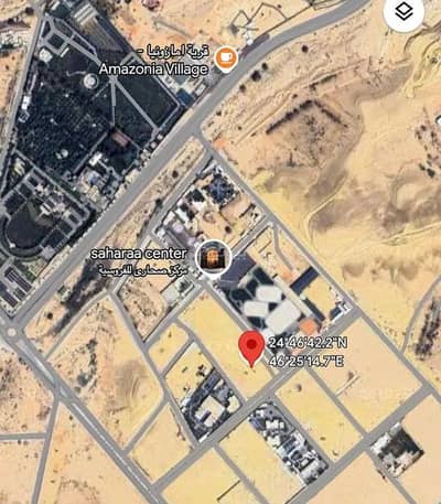 مزرعة  للبيع في العمارية منطقة الرياض - ارض الرياض العمارية مخطط القصور