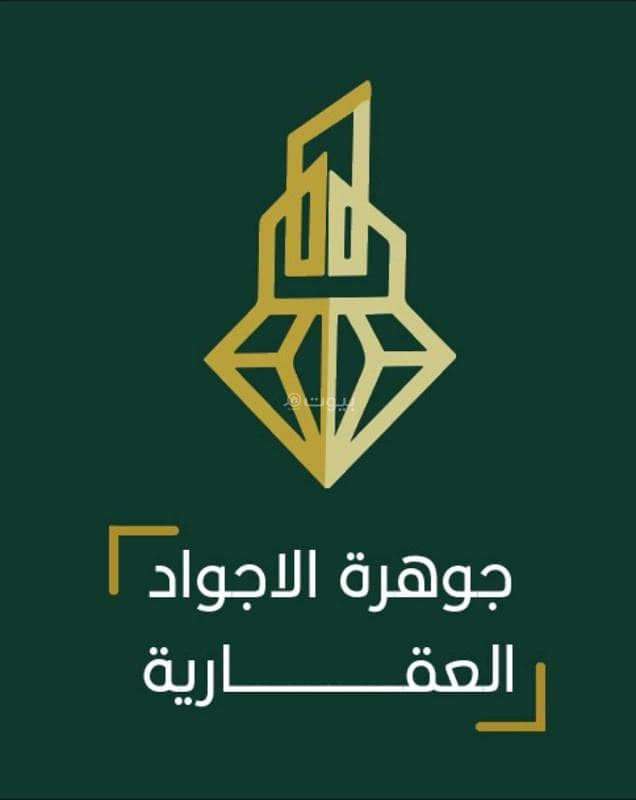 For sale in Al Hamra, Jeddah For sale in Al Hamra, Jeddah