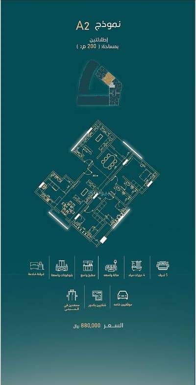 5 Bedroom Apartment for Sale in North Jeddah, Jeddah - 5-bedroom apartment for sale in Al-Fayhaa