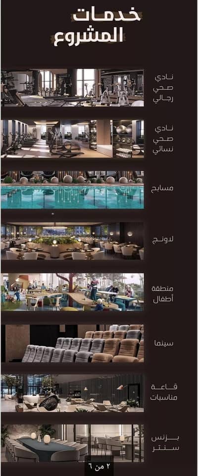 5 Bedroom Flat for Sale in North Jeddah, Jeddah - Studio Apartment For Sale in Al Fayhaa, Jeddah