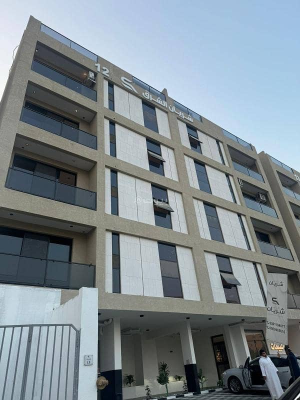 Apartment for sale in Al Hamra, Al Khobar Apartment for sale in Al Hamra, Al Khobar