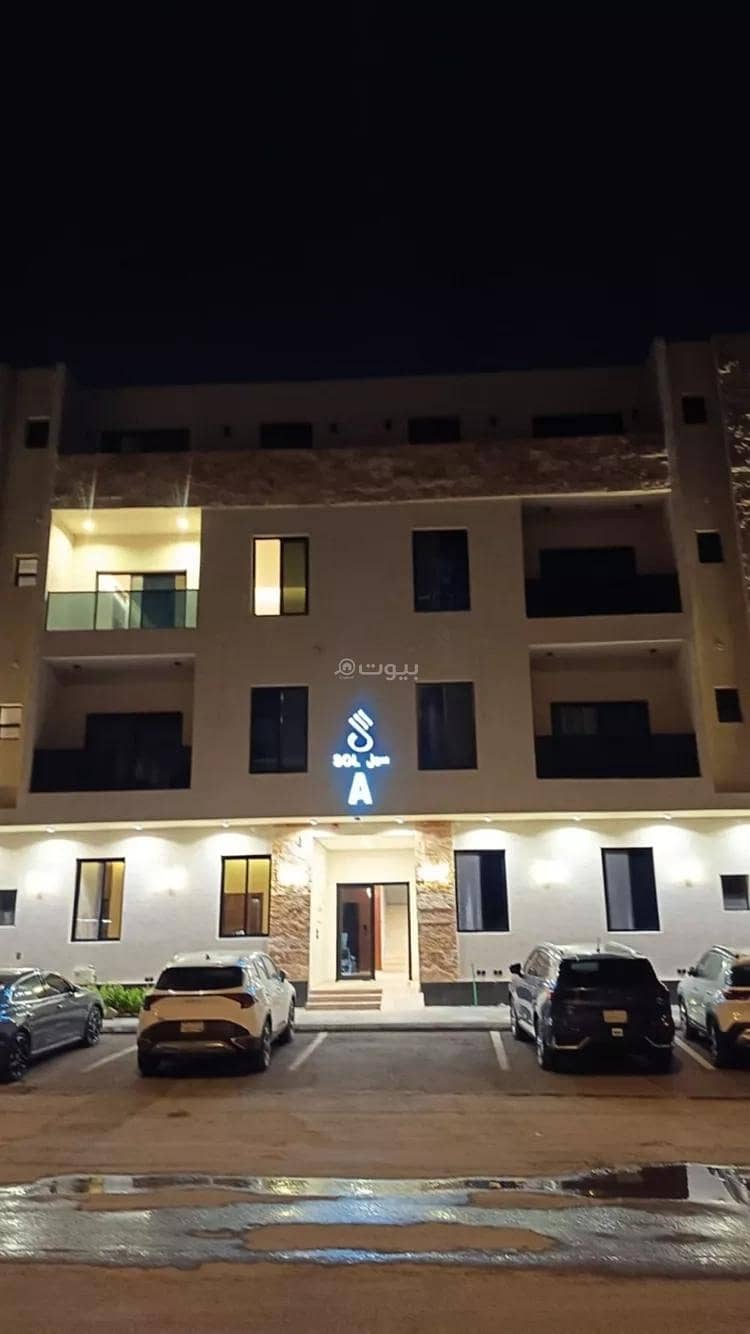Apartment For Sale in Alawali, Riyadh Apartment For Sale in Alawali, Riyadh