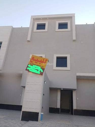 Villa For Sale in Okaz, Riyadh Villa For Sale in Okaz, Riyadh