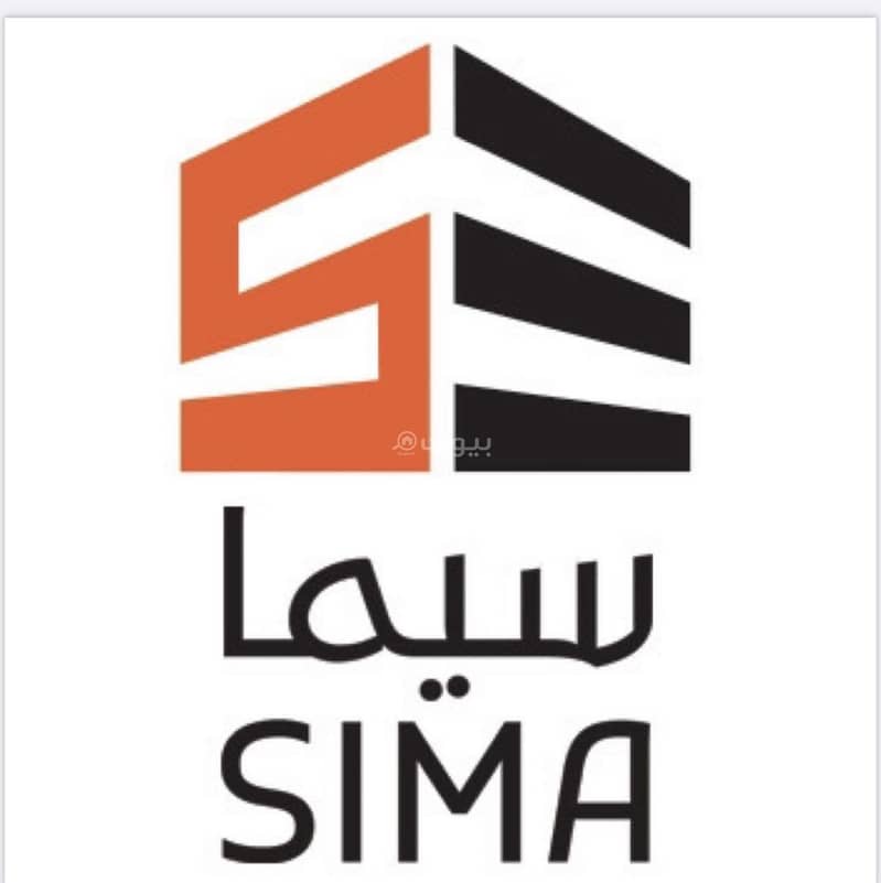 أرض سكنية للبيع في الناصرية، غرب الرياض أرض سكنية للبيع في الناصرية، غرب الرياض