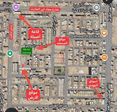 Residential Land for Sale in North Jeddah, Jeddah - Land opportunity 306.22 m in Al-Yaqout, corner lot on two streets 20 + 15