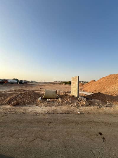 ارض سكنية  للبيع في شرق الرياض، الرياض - أرض سكنية للبيع في الريمال, الرياض