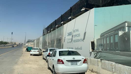 Showroom for Rent in North Riyadh, Riyadh - Exhibition Building for rent in Al Narjis, North Riyadh Showroom for Rent in North Riyadh, Riyadh - Exhibition Building for rent in Al Narjis, North Riyadh