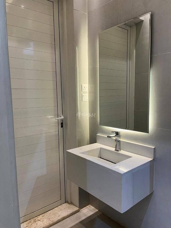 Riyadh - Al-Nemar District 3020 Riyadh - Al-Nemar District 3020