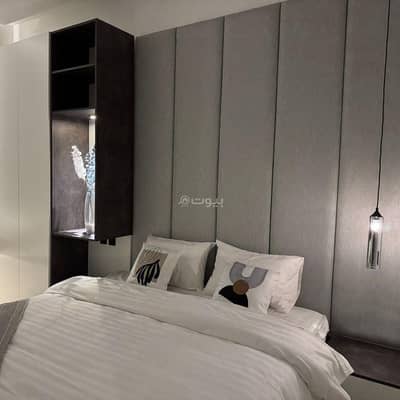شقة 1 غرفة نوم للايجار في المدينة المنورة - شقة بتصميم أنيق وجاكوزي
